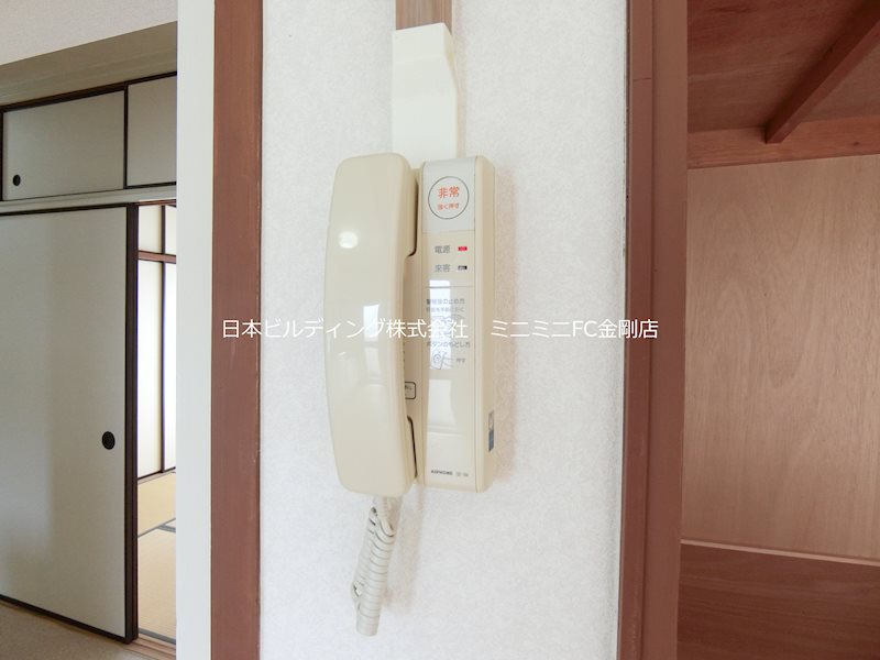 ＵＲ金剛団地　314号棟  その他3