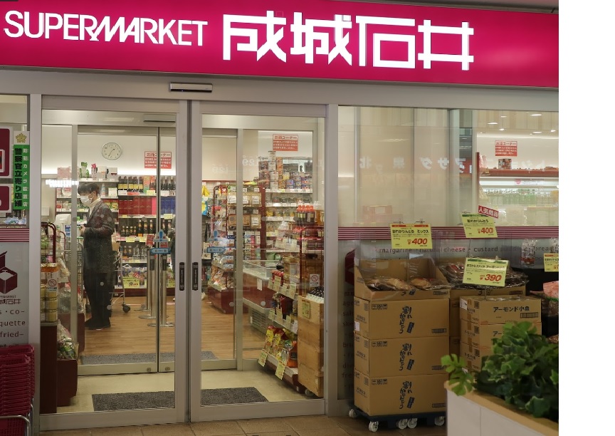 UR泉北茶山台二丁団地28棟 周辺画像3