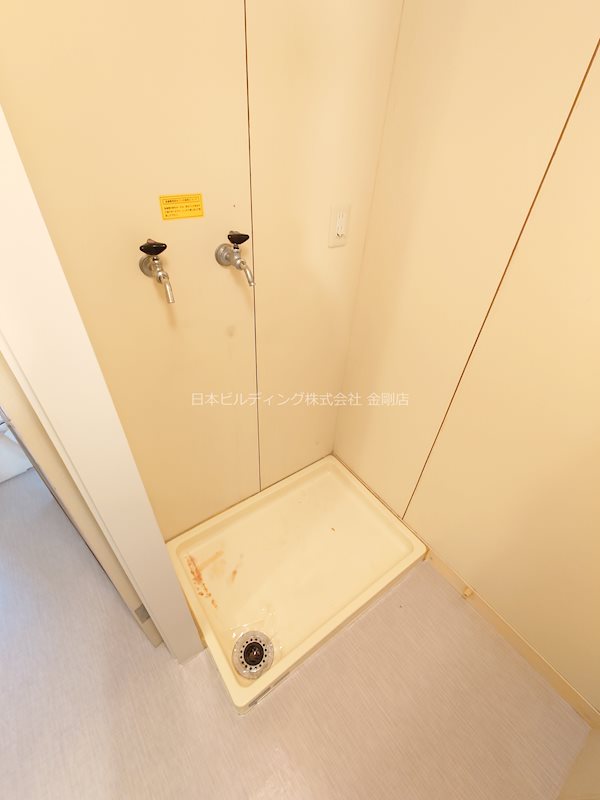 ヴィラナリー千代田９号棟 その他7