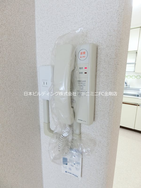 ＵＲ藤沢台第3住宅　320号棟 その他2