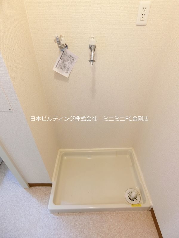 ＵＲ藤沢台第3住宅　320号棟 その他7