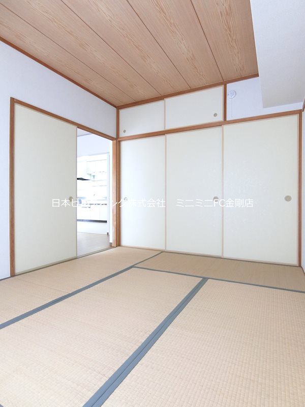 ＵＲ藤沢台第3住宅　320号棟 その他14
