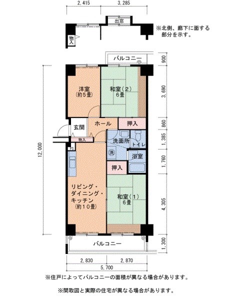 UR光明池駅前4号棟  間取り図