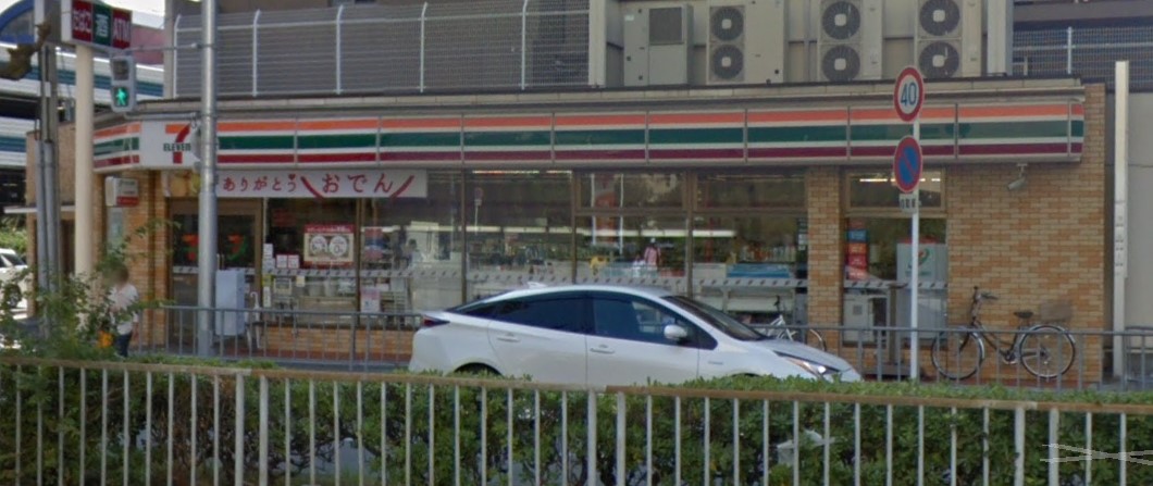 UR光明池駅前4号棟  周辺画像4