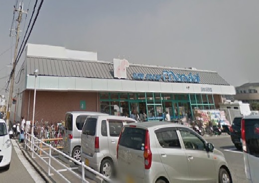 HIGASHIOマンション 周辺画像1