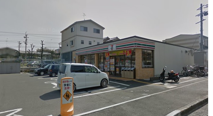 HIGASHIOマンション 周辺画像2