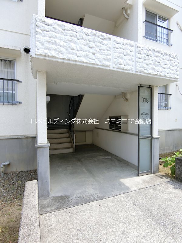 ＵＲ藤沢台第3住宅　315号棟  その他外観1