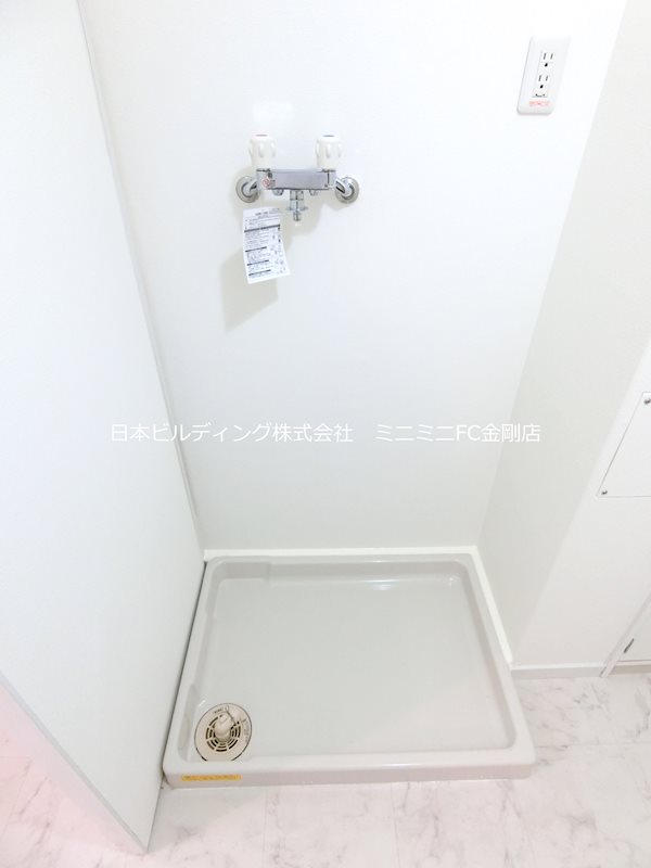 ＵＲ藤沢台第3住宅　315号棟  その他7