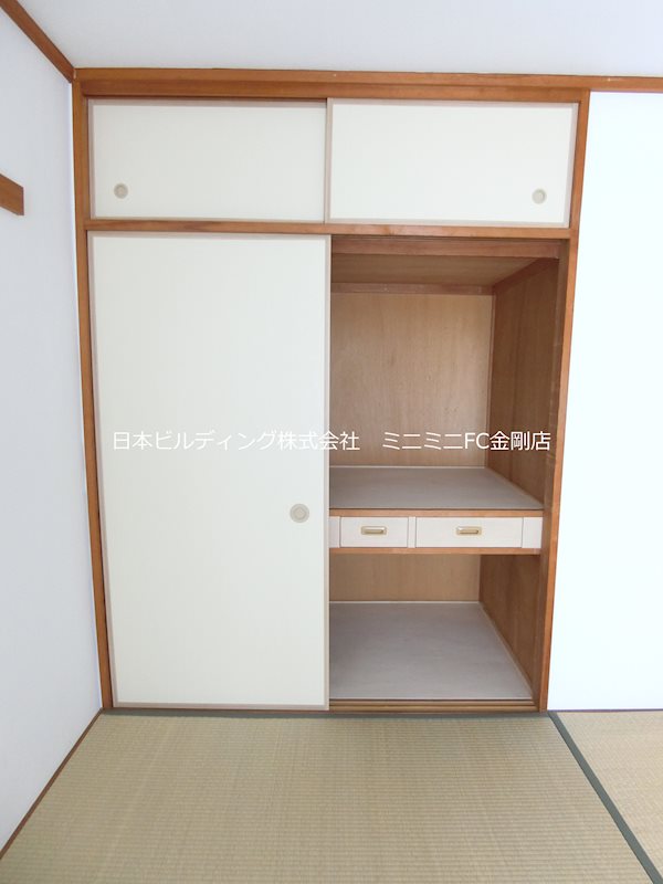 ＵＲ藤沢台第3住宅　315号棟  その他13