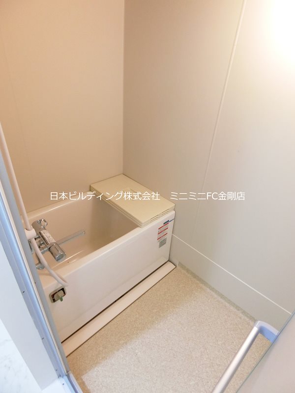 ＵＲ藤沢台第3住宅　315号棟  風呂画像