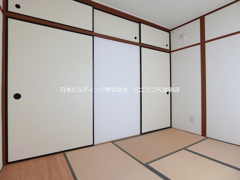 ＵＲ金剛団地　313号棟 その他5