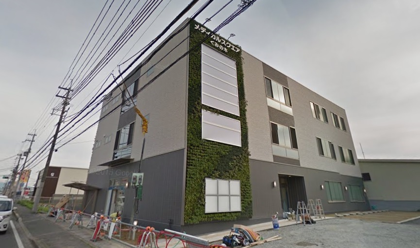 池田ビル 周辺画像6