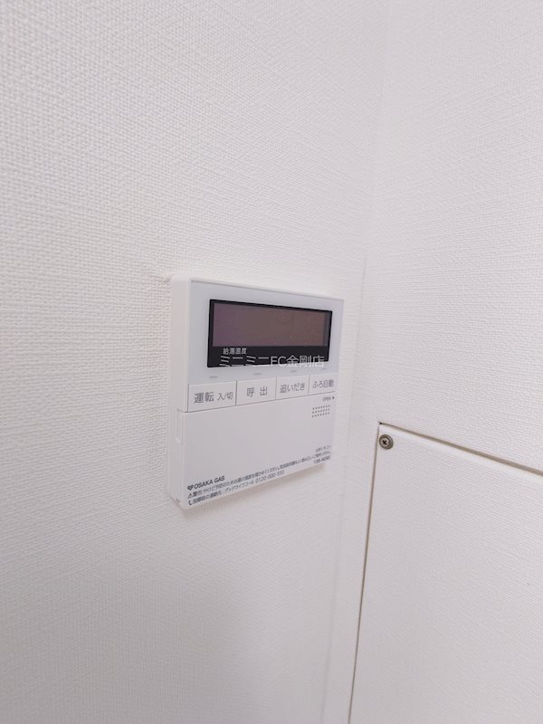 ＵＲ藤沢台中央 その他17