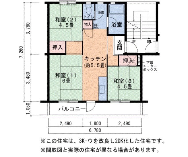 ＵＲ金剛団地　331号棟 間取り図