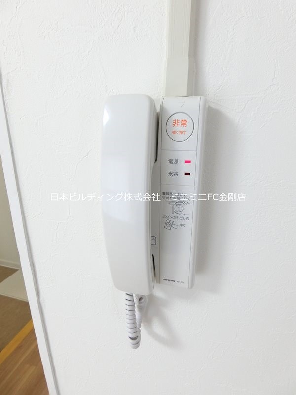 ＵＲ金剛団地　331号棟 その他4