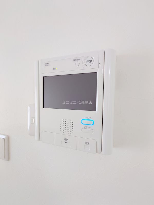 ＵＲ藤沢台第3住宅　314号棟  その他2