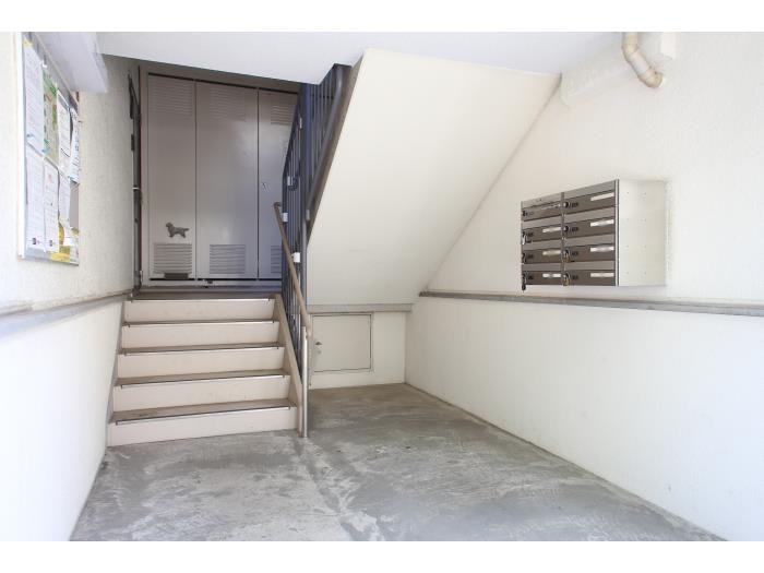 ＵＲ藤沢台第3住宅　314号棟  その他外観1