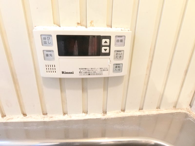 狭山遊園ハイツ６号棟  その他5