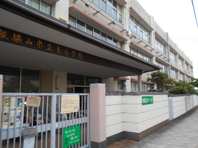 狭山遊園ハイツ６号棟  周辺画像5