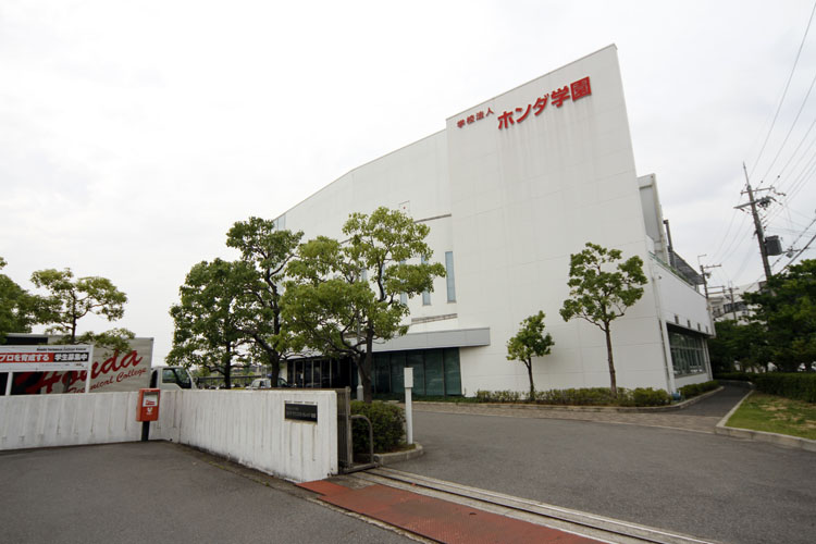 ＵＲ金剛団地　314号棟 周辺画像4