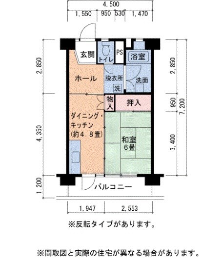 UR泉北茶山台二丁団地1棟  間取り図