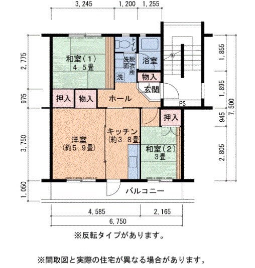 UR泉北茶山台二丁団地8棟 間取り図