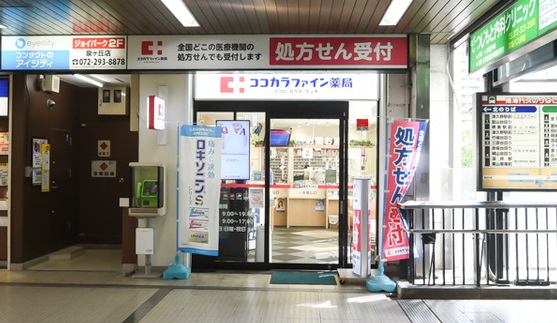 UR泉北茶山台二丁団地1棟  周辺画像5