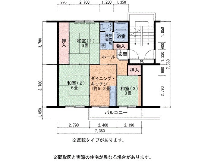 UR泉北茶山台二丁団地6棟 間取り図