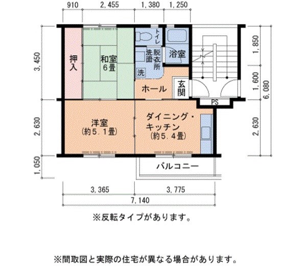 UR泉北茶山台二丁団地25棟  間取り図
