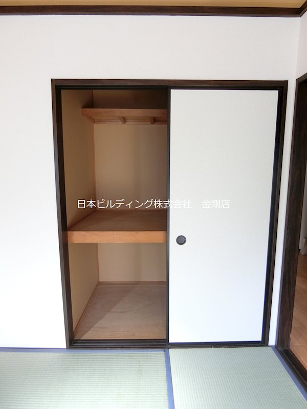 ハイツジュピターA棟 収納