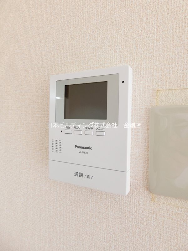 ハイツジュピターA棟 セキュリティ