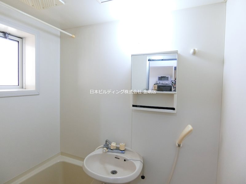 アミティハイム その他2