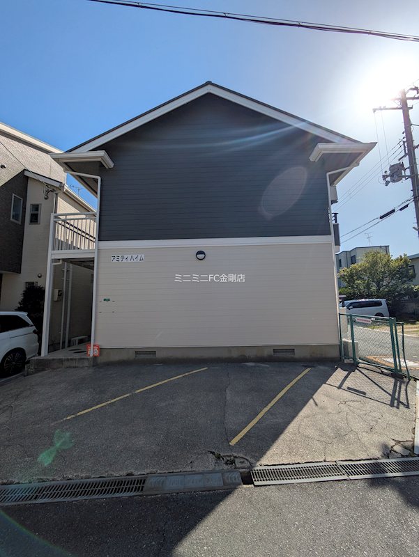 アミティハイム その他外観3