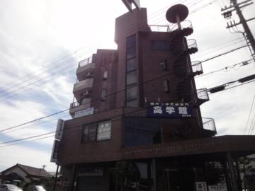 リベルテタナカ その他外観1