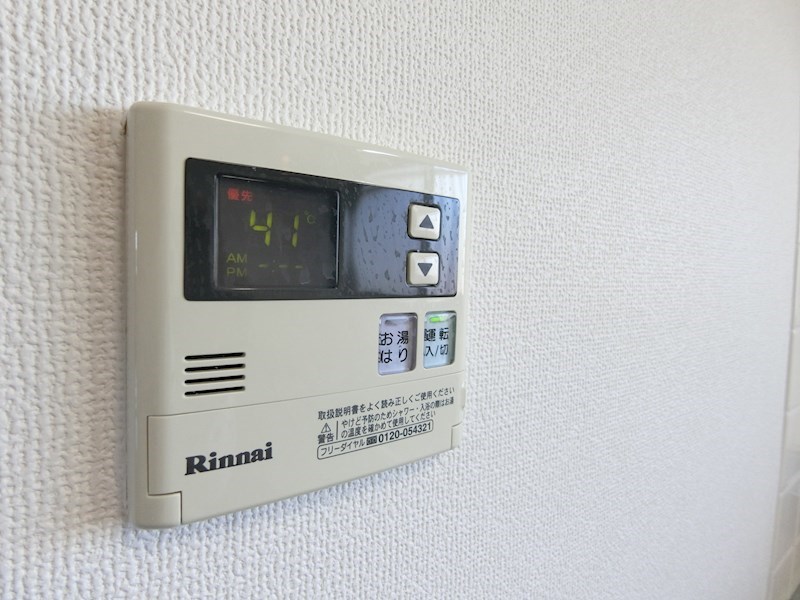 リバーサイドマンション その他8