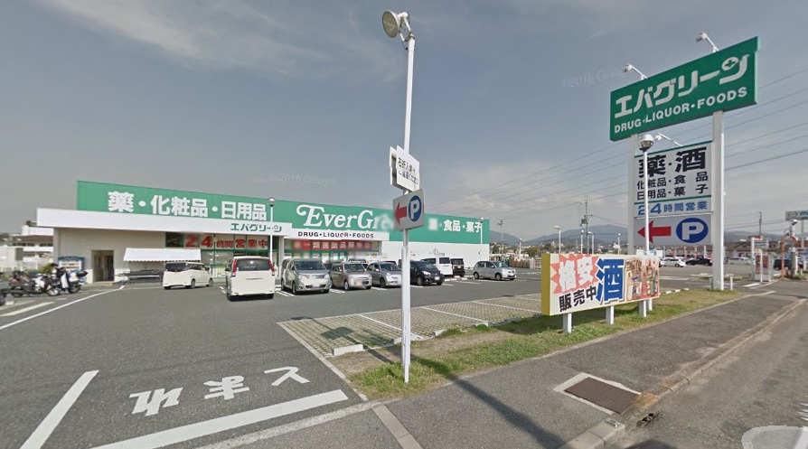 リバーサイドマンション 周辺画像4