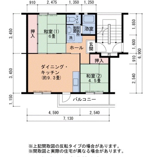 UR泉北桃山台一丁団地12棟 間取り図