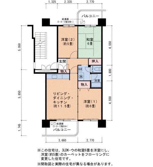 UR泉北鴨谷台三丁団地6号棟  間取り図