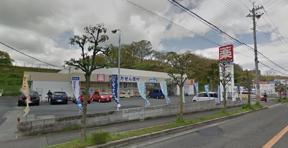 木戸西町3丁目戸建 周辺画像4