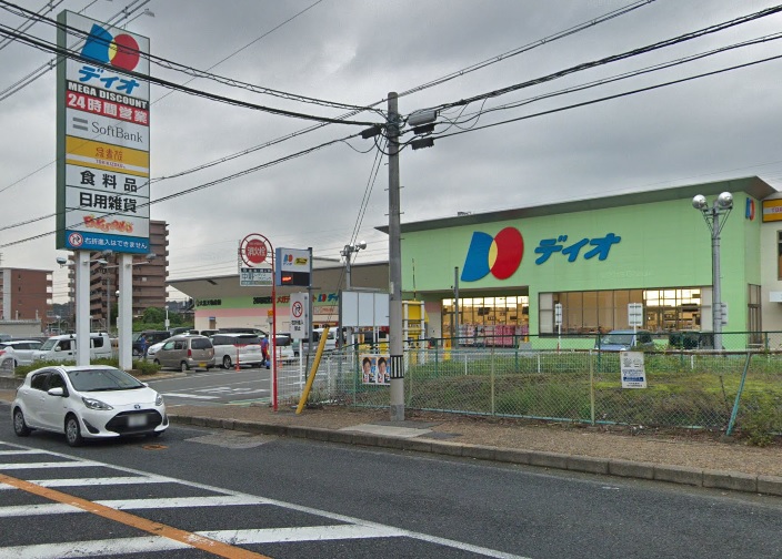 木戸西町3丁目戸建 周辺画像5