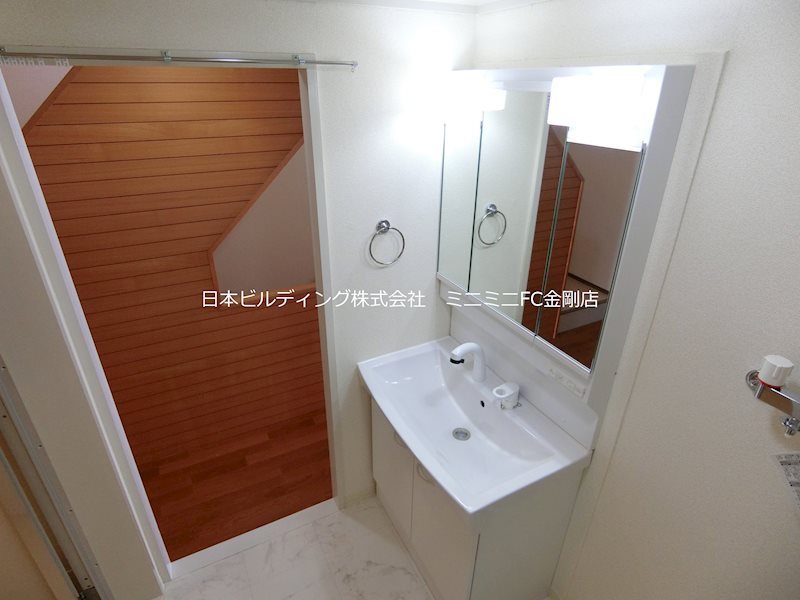 ＵＲ藤沢台第5住宅 その他2