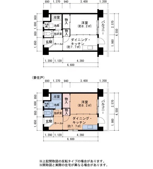 UR泉北茶山台三丁団地2棟   間取り図