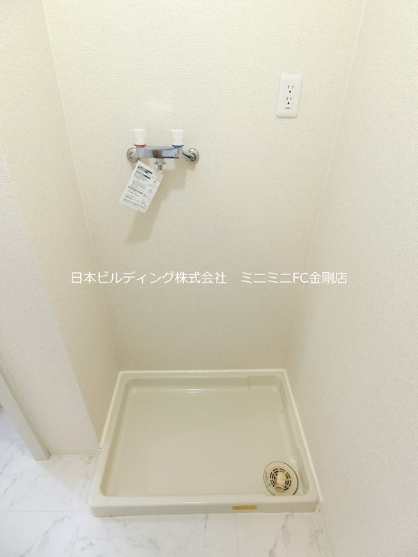 ＵＲ藤沢台第3住宅　322号棟  その他7
