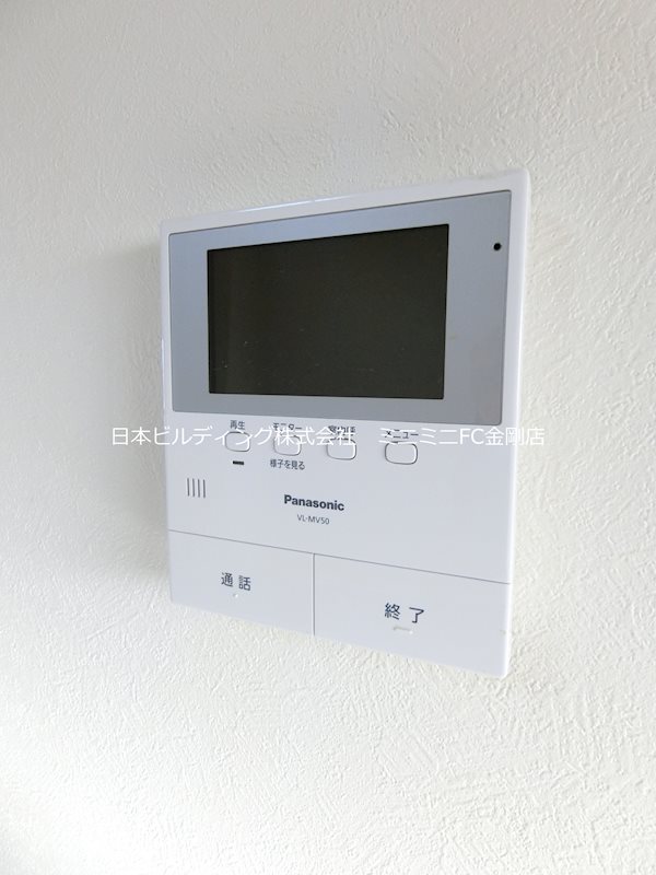 リバーサイドマンション その他1