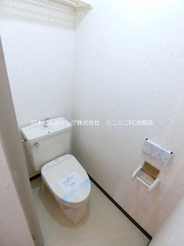 リバーサイドマンション その他3
