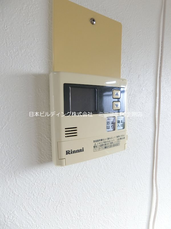 リバーサイドマンション その他9