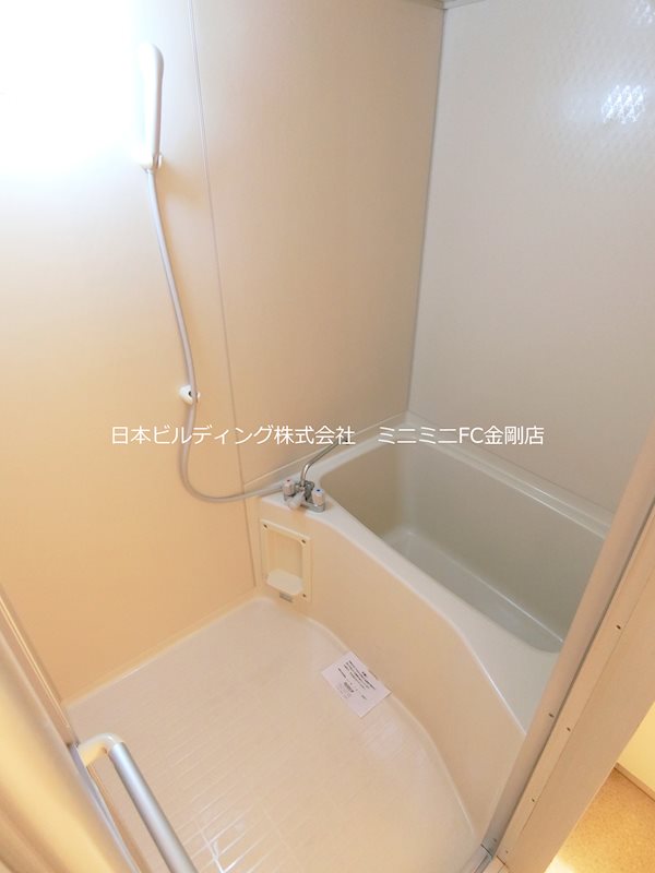 リバーサイドマンション 風呂画像