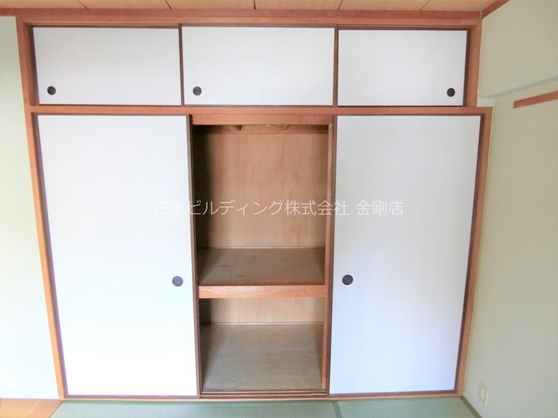 三日市グリーンハイツ その他3