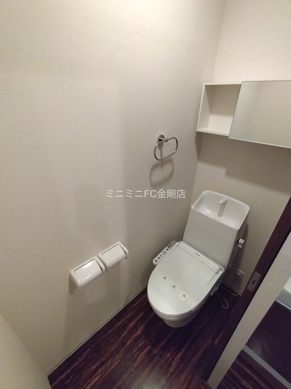 TAAMOSU CREST その他2