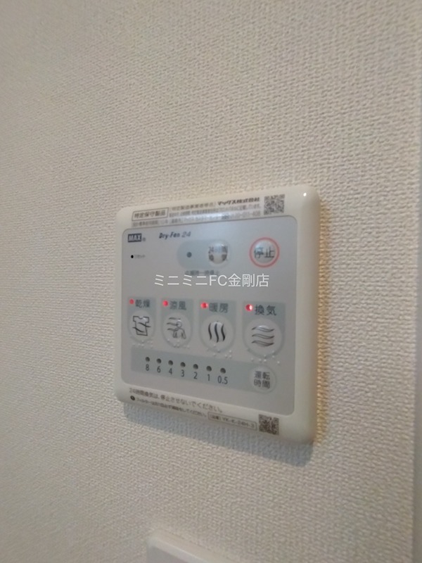 TAAMOSU CREST その他6